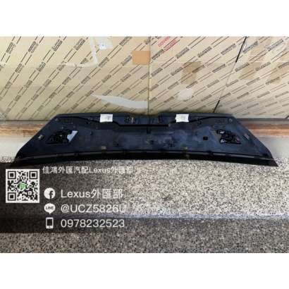 2018+ ES 七代 水箱護罩底板內襯
